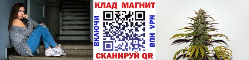 Где купить наркотики Онега A PVP  Бошки Шишки  Cocaine 