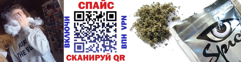 наркошоп  Онега  MEGA ТОР  Бутират GHB 