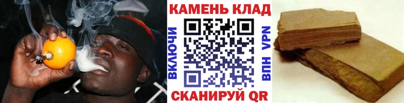ГАШ Ice-O-Lator  Онега 