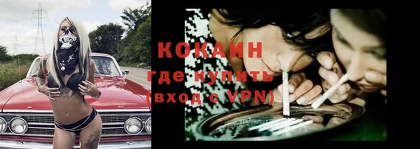 скорость mdpv Аркадак