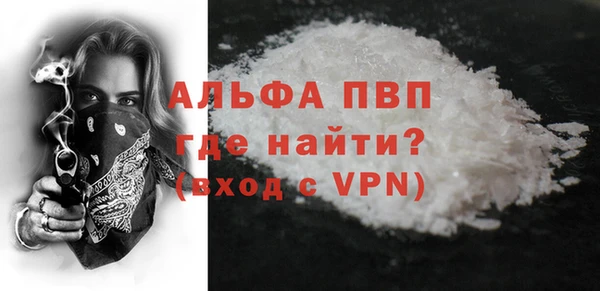 гидропоника Арсеньев