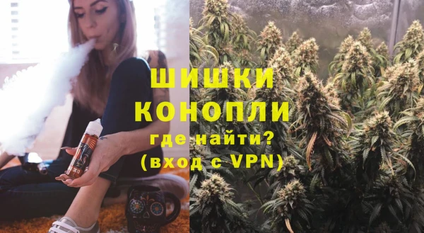 гидропоника Арсеньев