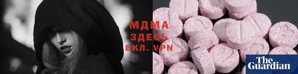 гидропоника Арсеньев
