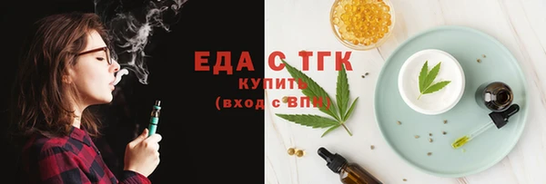 гидропоника Арсеньев