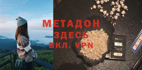гидропоника Арсеньев