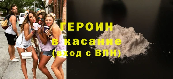 скорость mdpv Аркадак