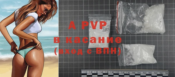 гидропоника Арсеньев