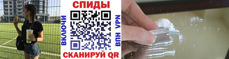 Первитин винт  Онега 